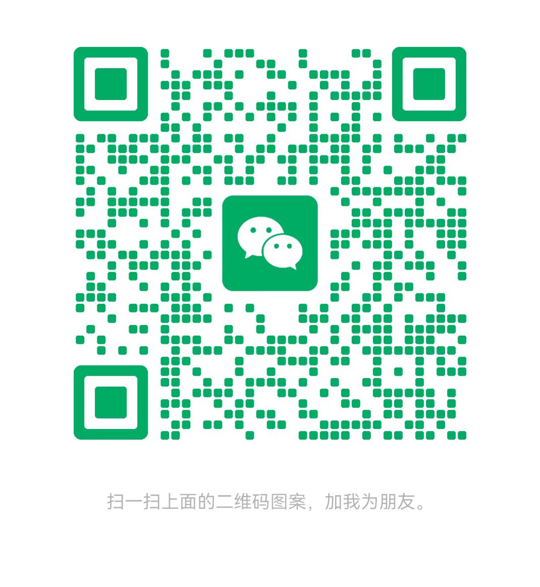 东营太康锅炉微信二维码