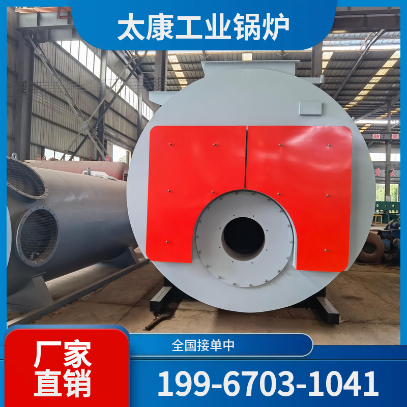东营秸秆锅炉