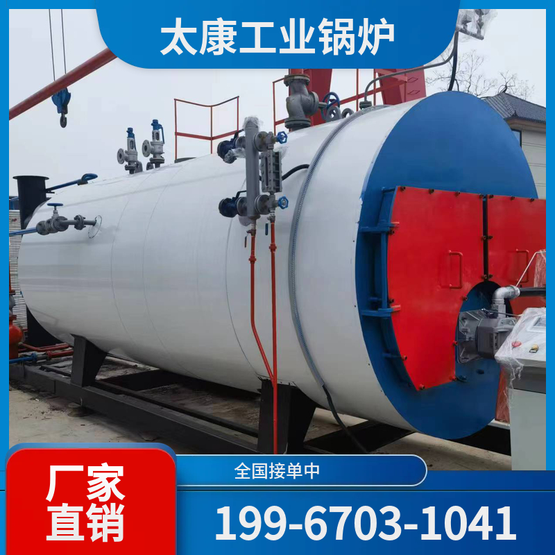 东营玻璃窑余热锅炉