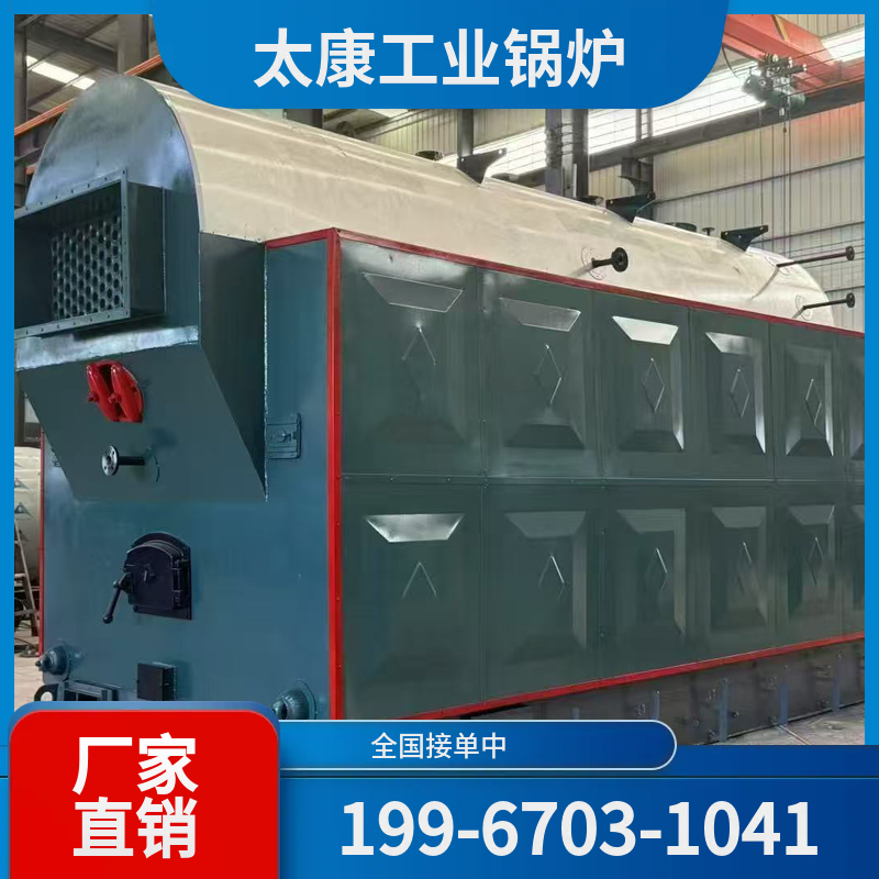 东营燃气余热锅炉