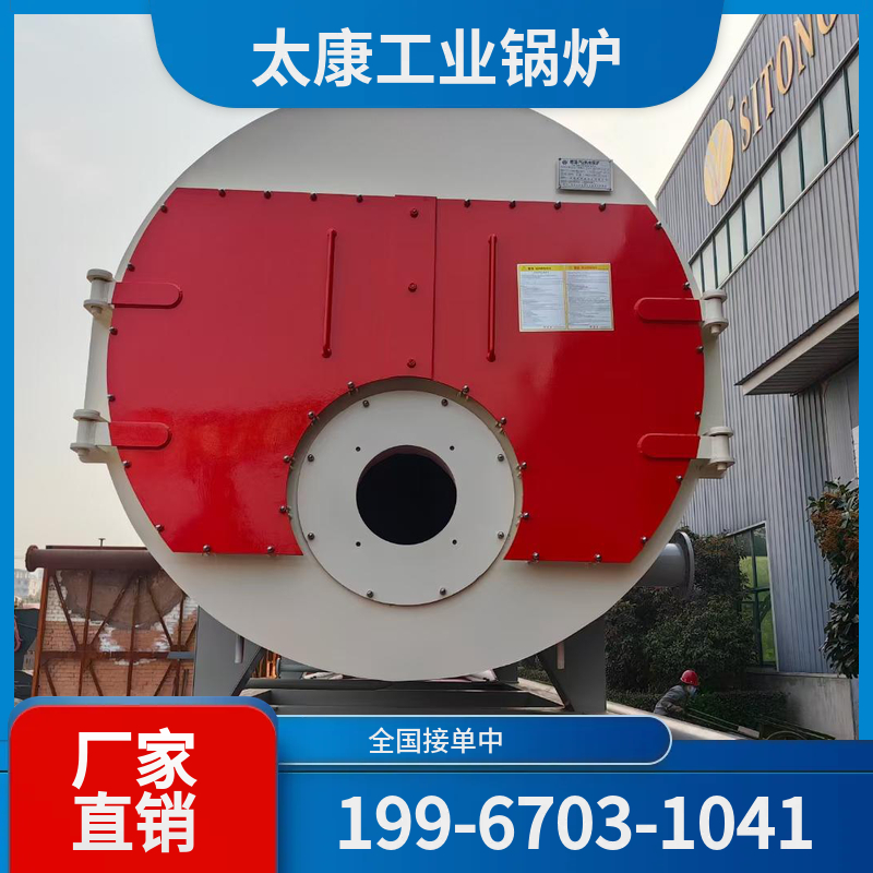 东营烧结余热锅炉